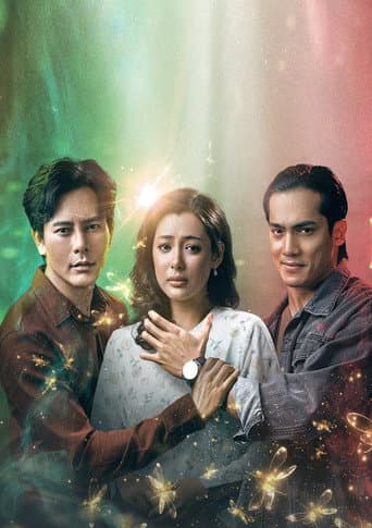 Poster for Dia Bukan Syurga