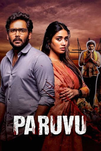 Poster for Paruvu