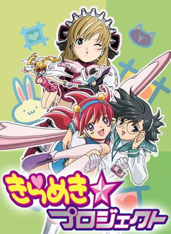 Poster for Kirameki☆Project