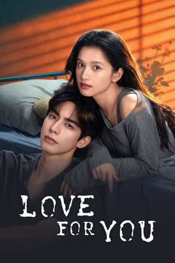 Poster for Love For You
