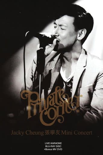 Poster for Jacky Cheung Private Corner Mini Concert