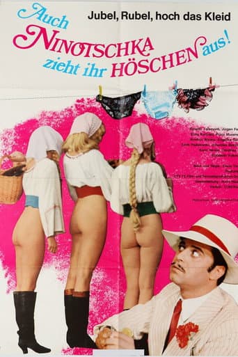 Poster for East Meets West in Bed