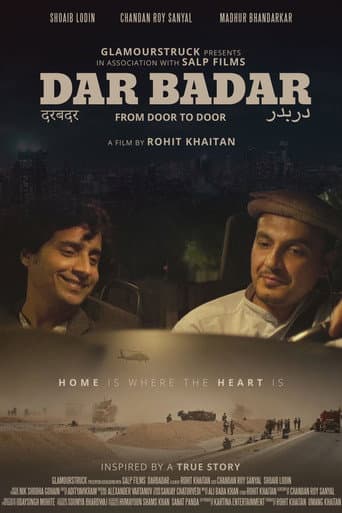 Poster for Door to Door