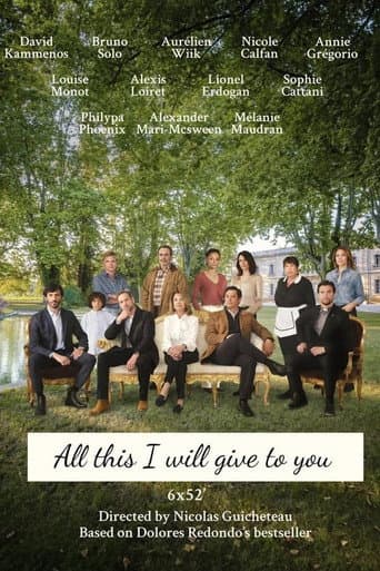 Poster for Season 1