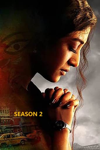 Poster for Season 2