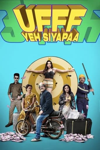 Poster for Ufff Yeh Siyapaa