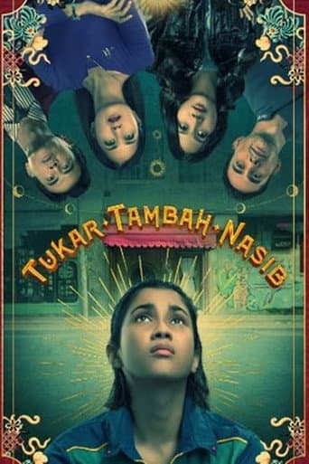 Poster for Season 1
