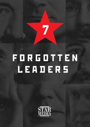 Poster for Country of the Soviets. Forgotten leaders