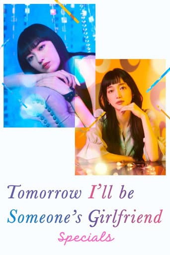 Poster for Specials