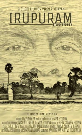 Poster for Irupuram: Two Sides