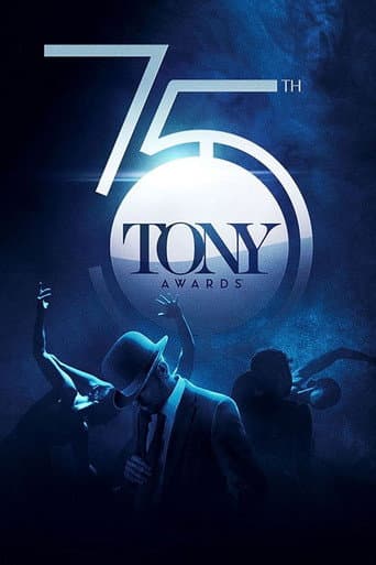 Poster for Season 59