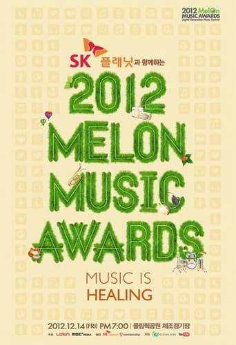 Poster for Melon Music Awards 2012