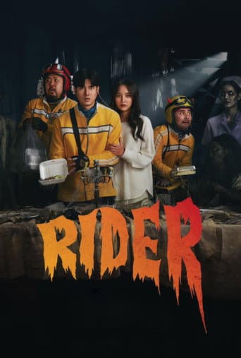 Poster for Rider