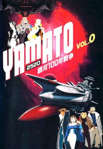 Poster for Specials