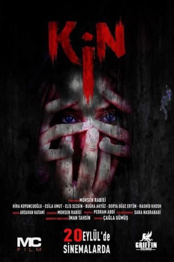 Poster for Kin