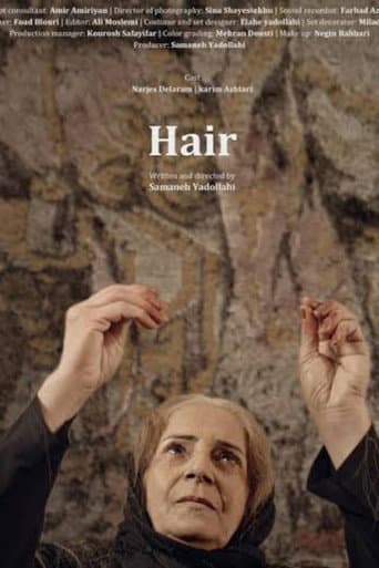 Poster for Hair