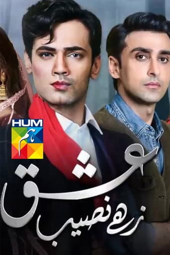 Poster for Ishq Zahe Naseeb