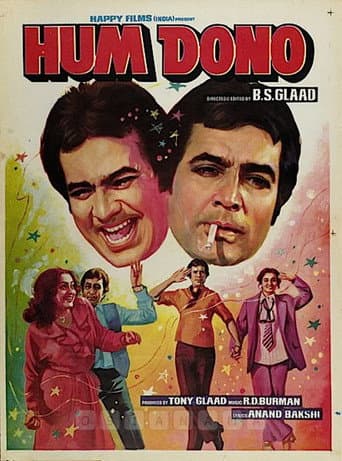 Poster for Hum Dono
