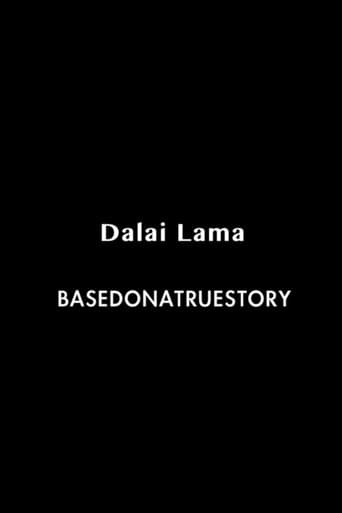 Poster for Dalai Lama