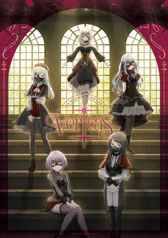 Poster for Ave Mujica 3rd LIVE「Veritas」