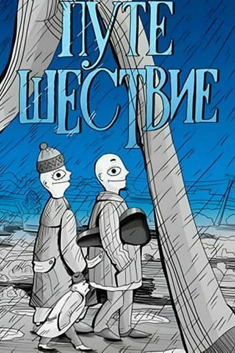 Poster for Journey
