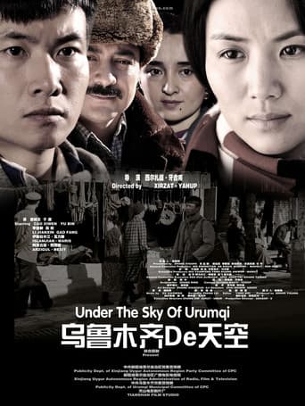 Poster for Under the Sky of Urumqi