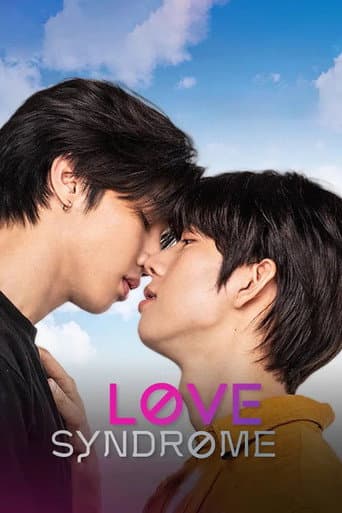 Poster for Love Syndrome III