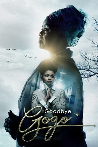Poster for Goodbye Gogo