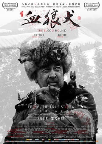 Poster for The Blood Hound