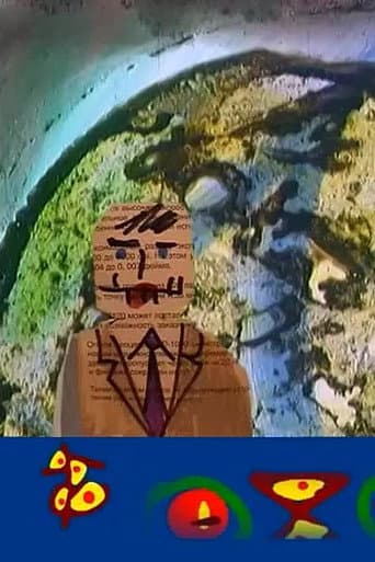 Poster for News