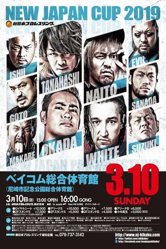 Poster for NJPW New Japan Cup 2019 - Day 4