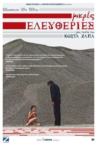 Poster for Minor Freedoms