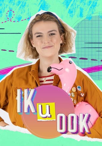 Poster for Ik u ook