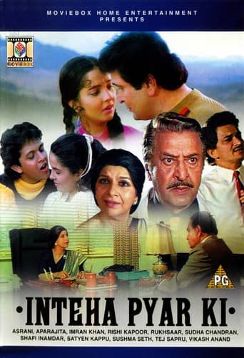 Poster for Inteha Pyar Ki