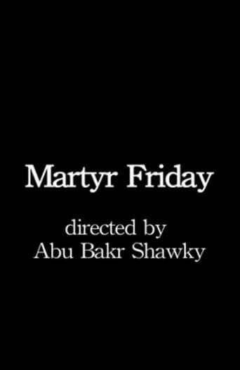 Poster for Martyr Friday