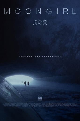 Poster for Moongirl