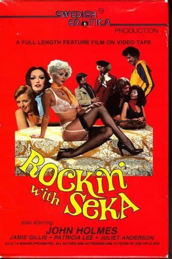 Poster for Rockin' with Seka