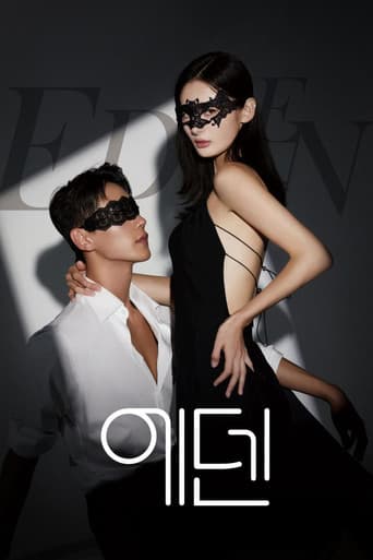 Poster for Season 2