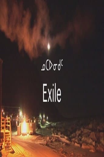 Poster for Exile