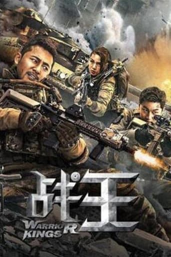 Poster for Warrior Kings