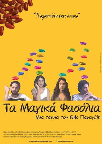 Poster for The Magic Beans