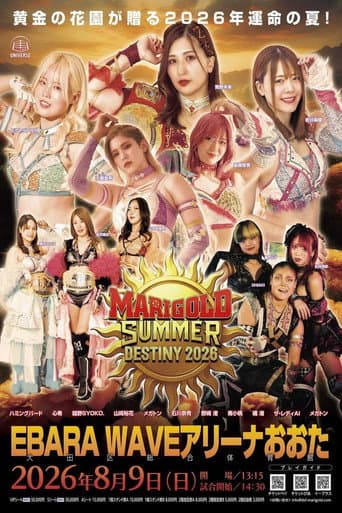 Poster for Marigold Summer Destiny 2026
