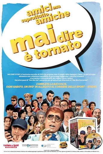 Poster for Season 1