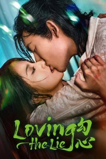 Poster for Loving the Lie
