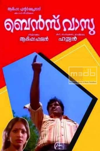 Poster for Benz Vasu