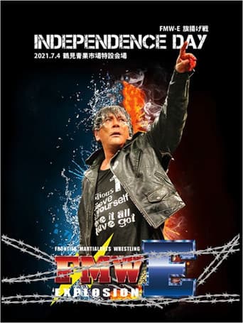 Poster for FMW-E: Independence Day