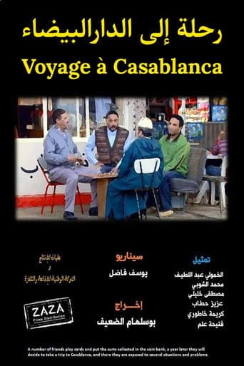 Poster for Trip to Casablanca