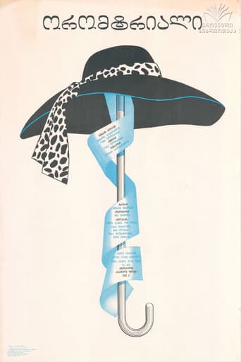 Poster for Full Circle