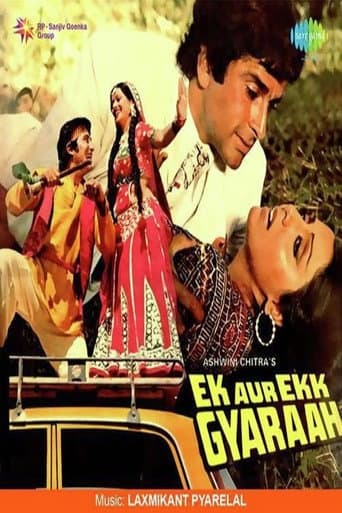 Poster for Ek Aur Ek Gyarah