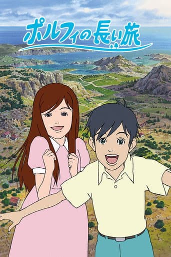 Poster for Porphy's Long Journey